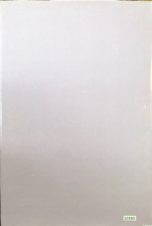 Chanur's Homecoming by C.J. Cherryh 1986 Daw Hardcover BCE