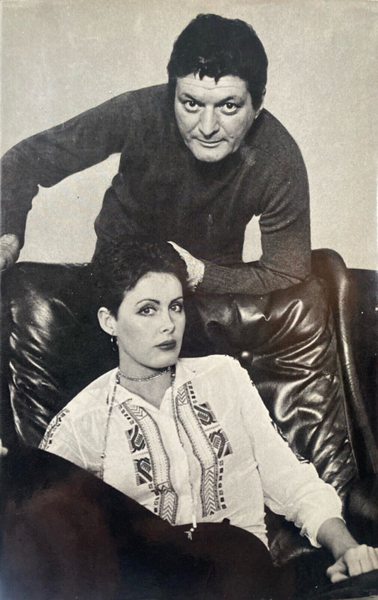 Rosebud by Joan Hemingway & Paul Bonnecarrere 1974 Morrow Hardcover