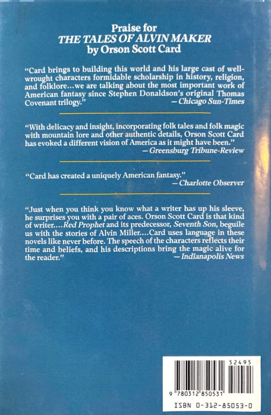 Alvin Journeyman by Orson Scott Card 1995 Tor Hardcover First Edition