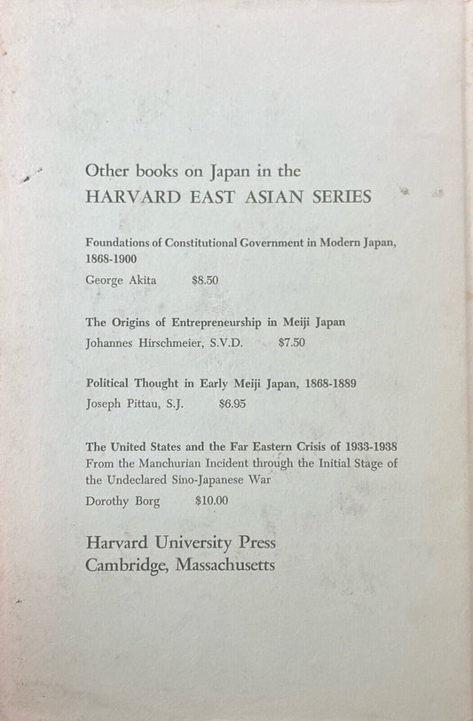 Politics in the Tokugawa Bakufu 1600-1843 by Conrad Jotman 1967 Harvard Press