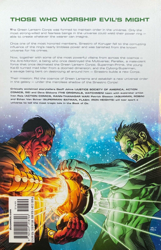 DC Comics Green Lantern: The Sinestro Corps War Volume One 2008 Trade Paperback