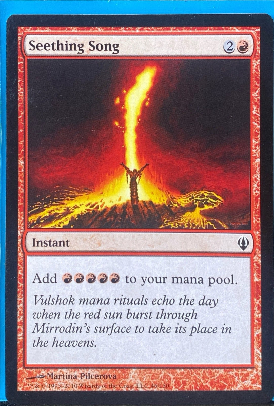 9829ae5e-9895-4d67-bd46-460e73f1072b