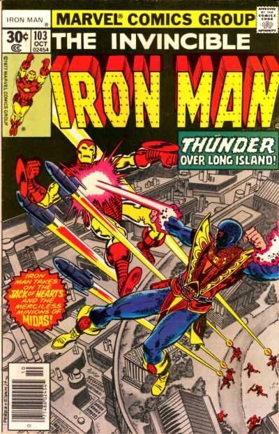 Marvel Comics Iron Man #103 Bronze Age 1977