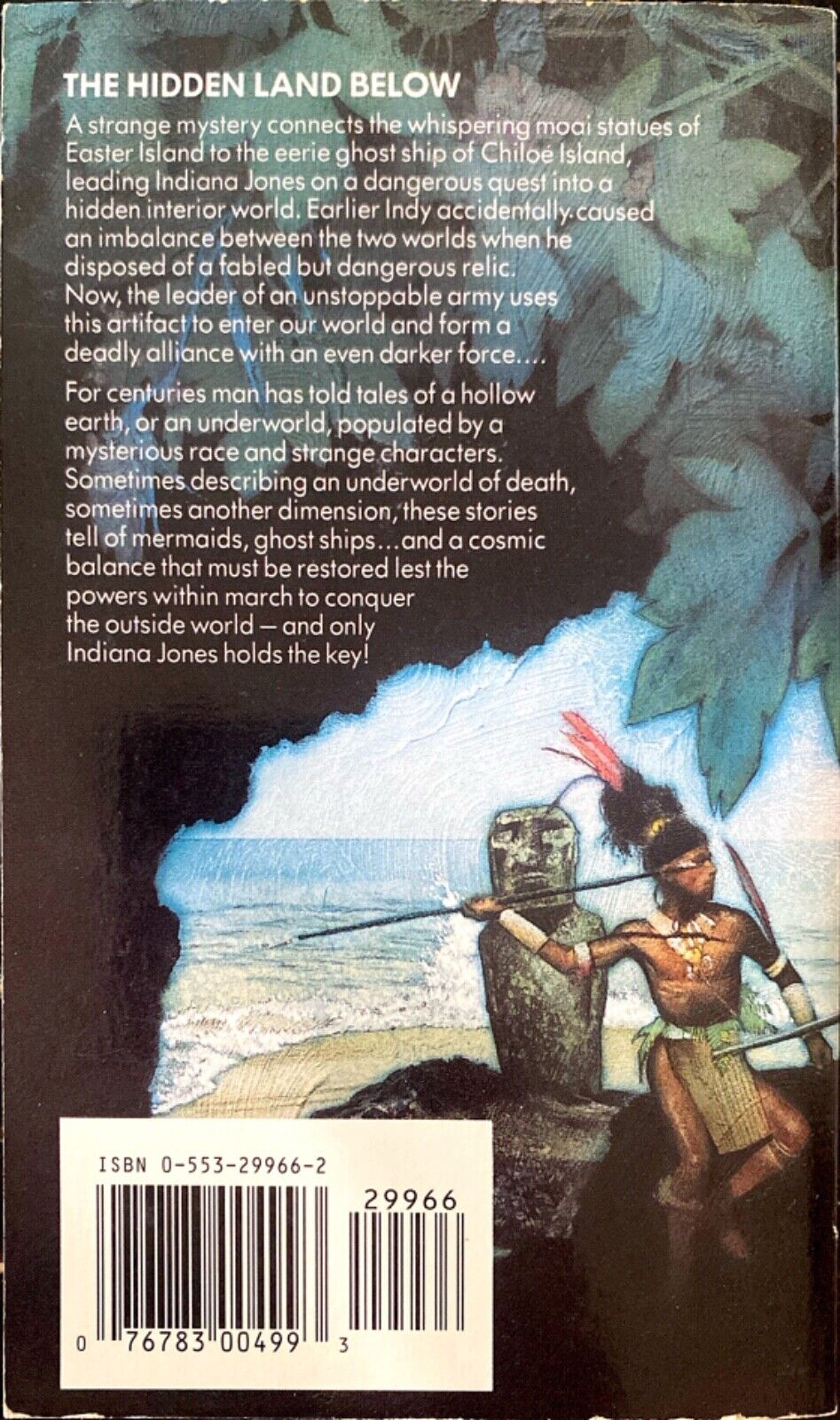 Indiana Jones and the Interior World by Rob MacGregor 1992 Bantam Paperback
