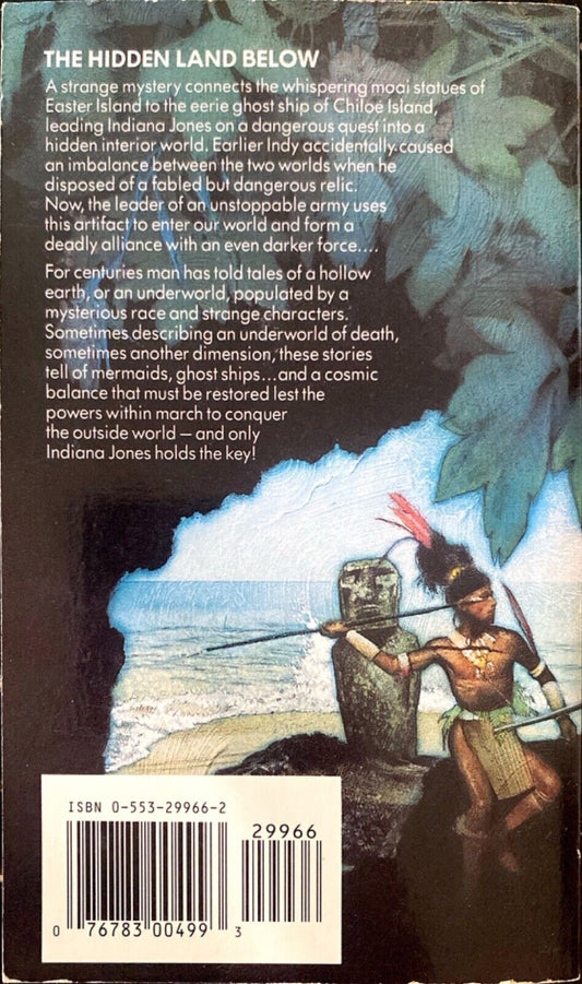 Indiana Jones and the Interior World by Rob MacGregor 1992 Bantam Paperback