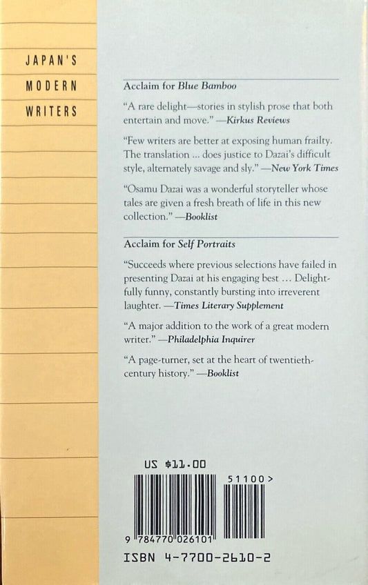 Blue Bamboo: Japanese Tales of Fantasy by Osamu Dazai 2000 Kodansha Paperback