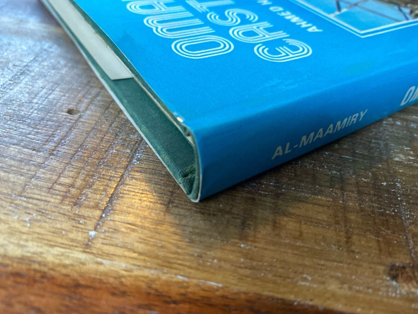 Oman and East Africa by Ahmed Hamoud Al-Maamiry 1980 Lancers Hardcover India