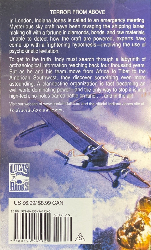 Indiana Jones and the Sky Pirates by Martin Caidin 2008 Bantam Paperback