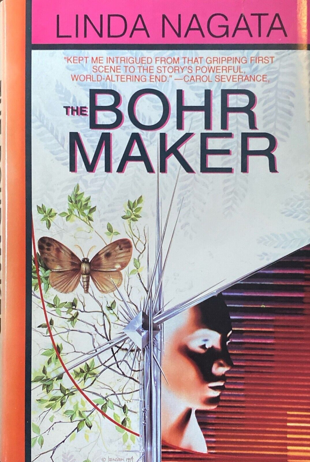 The Bohr Maker by Linda Nagata 1995 Bantam Spectra Hardcover BCE