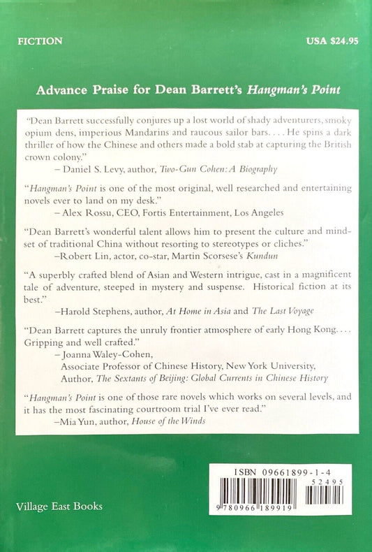 Hangman's Point:A Novel of Hong Kong by Dean Barrett 1998 Village East Hardcover
