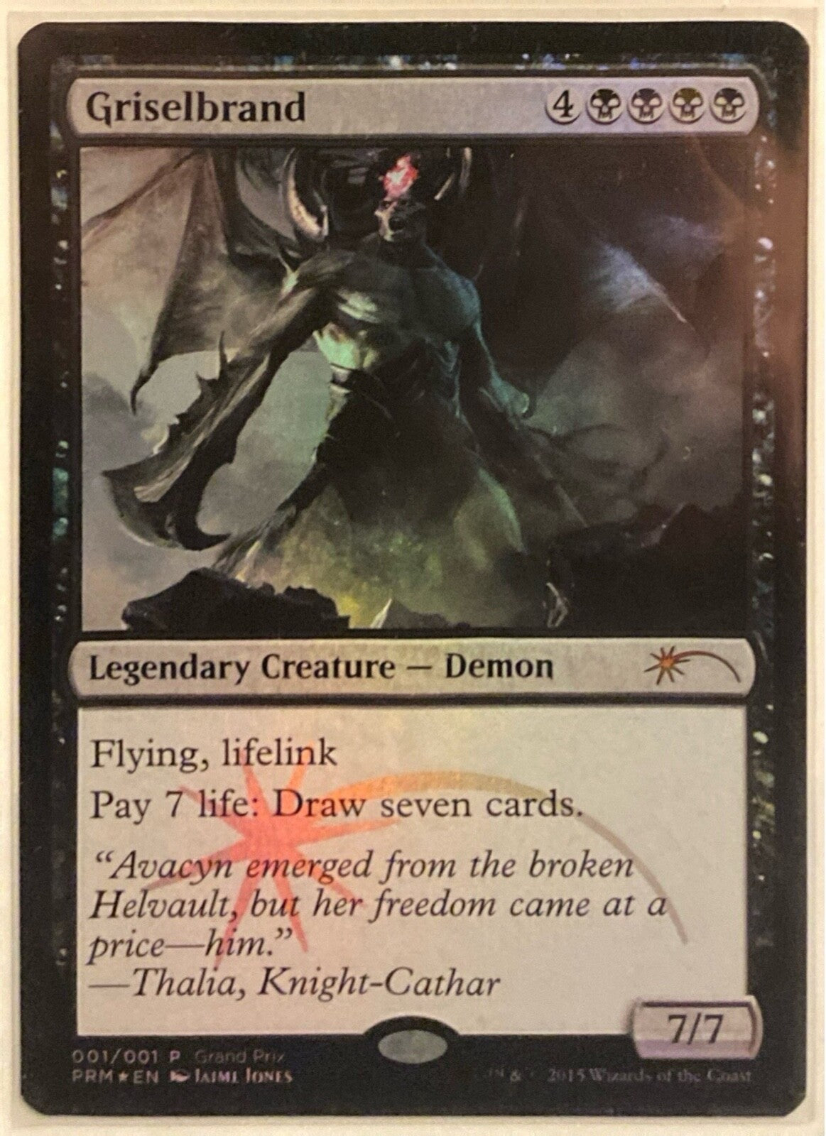 Magic the Gathering (MTG) Griselbrand Grand Prix Promos Foil