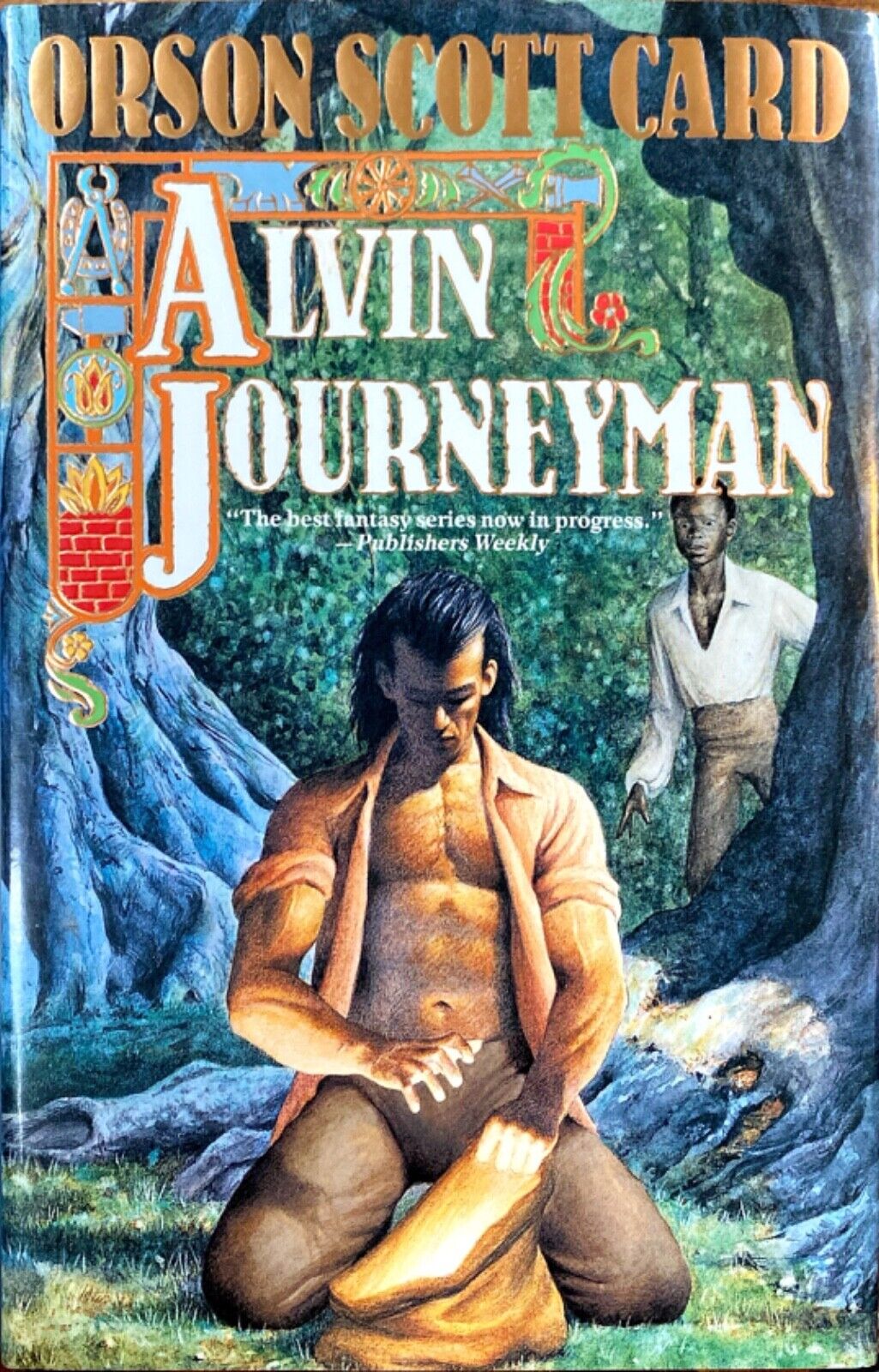 Alvin Journeyman by Orson Scott Card 1995 Tor Hardcover First Edition