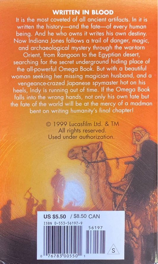 Indian Jones and the Secret of the Sphinx by Max McCoy 1999 Bantam Paperback