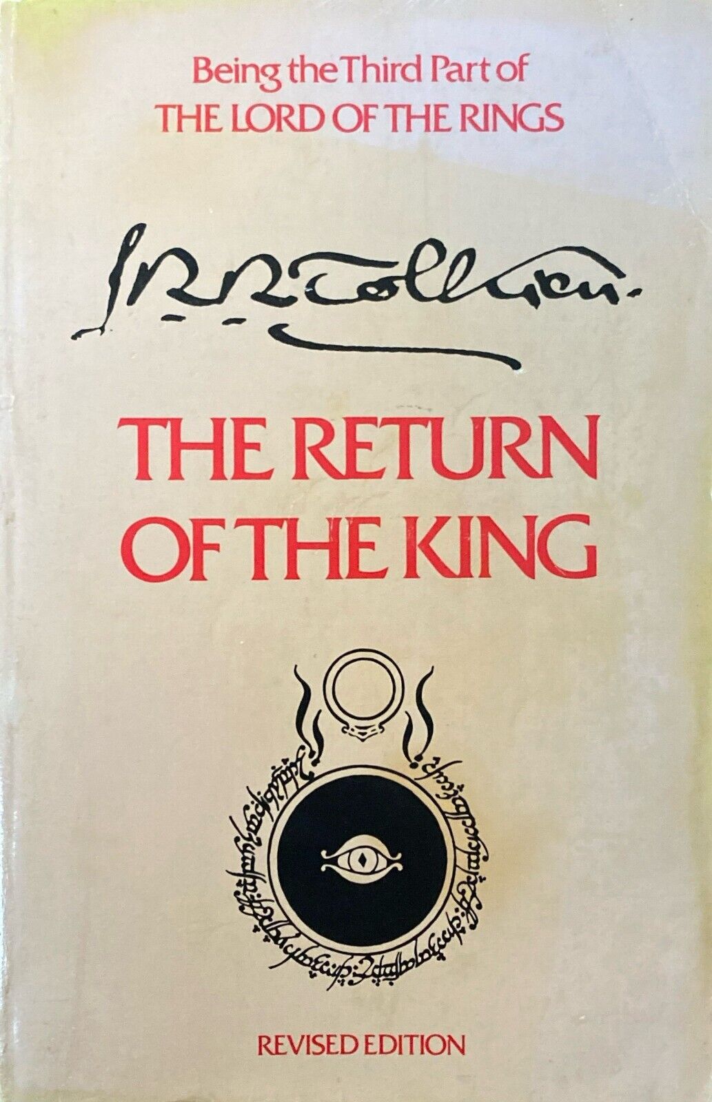 The Return of the King by J.R.R. Tolkien 1978 Houghton Mifflin Paperback