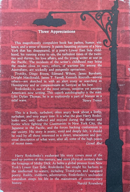 When I was Last on Cherry Street by Harry Roskolenko 1965 Stein & Day Hardcover