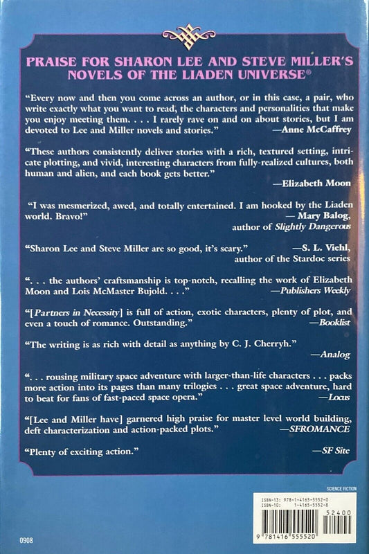 Duainfly by Sharon Lee & Steve Miller 2008 Baen Hardcover