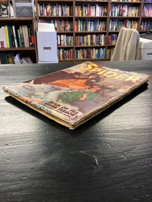 c1fe0bcd-e876-4015-a0c9-7f1ca451c055