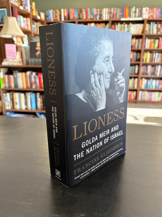 e5256a1c-096d-4e69-af2f-00c043a0b655