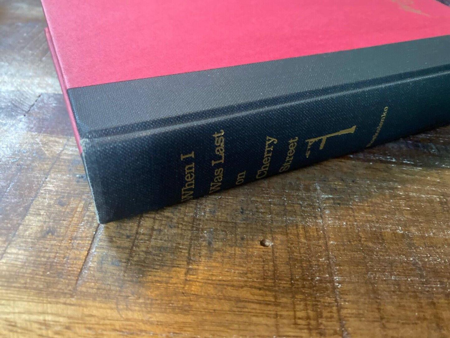 When I was Last on Cherry Street by Harry Roskolenko 1965 Stein & Day Hardcover