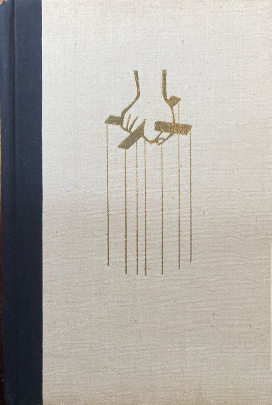 The Godfather by Mario Puzo 1969 Putnam Hardcover 13th Impression BCE