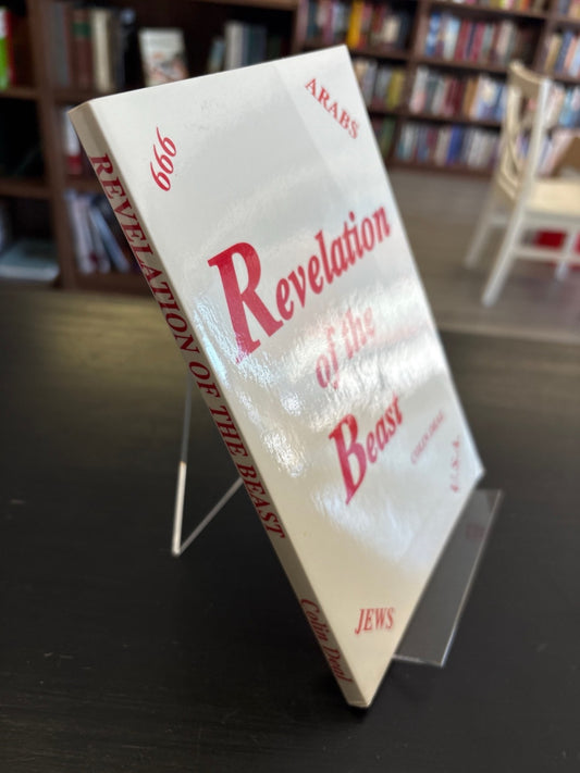 6c4dbaf3-b72f-4a9b-9ec2-34d0451979c9