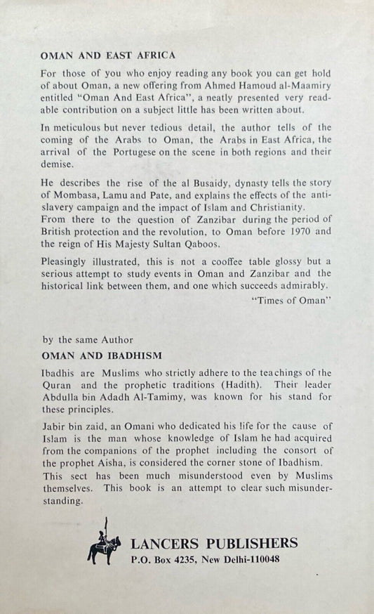 Oman and East Africa by Ahmed Hamoud Al-Maamiry 1980 Lancers Hardcover India