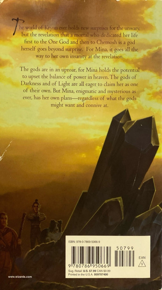 319fb992-56bd-47f3-88d5-4c74d2b5dd87