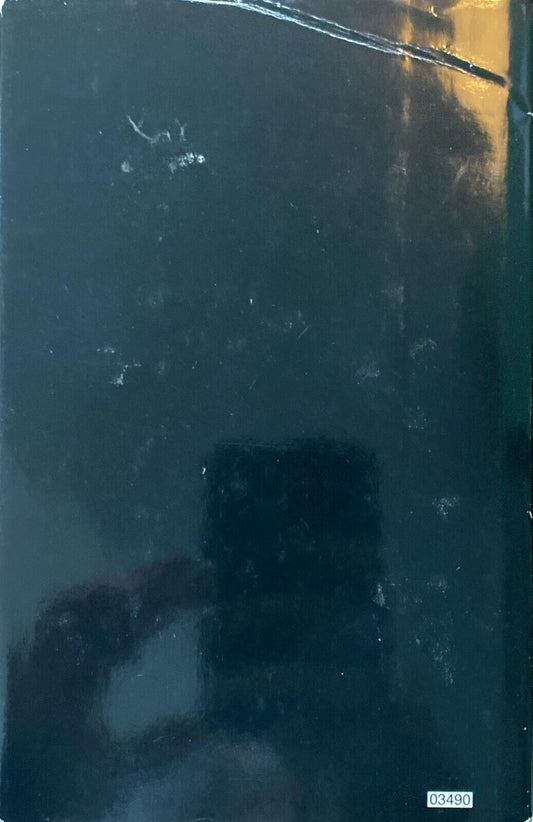 Adventures of Kelvin of Rud: Across the Frames by Anthony & Margroff Hardcover