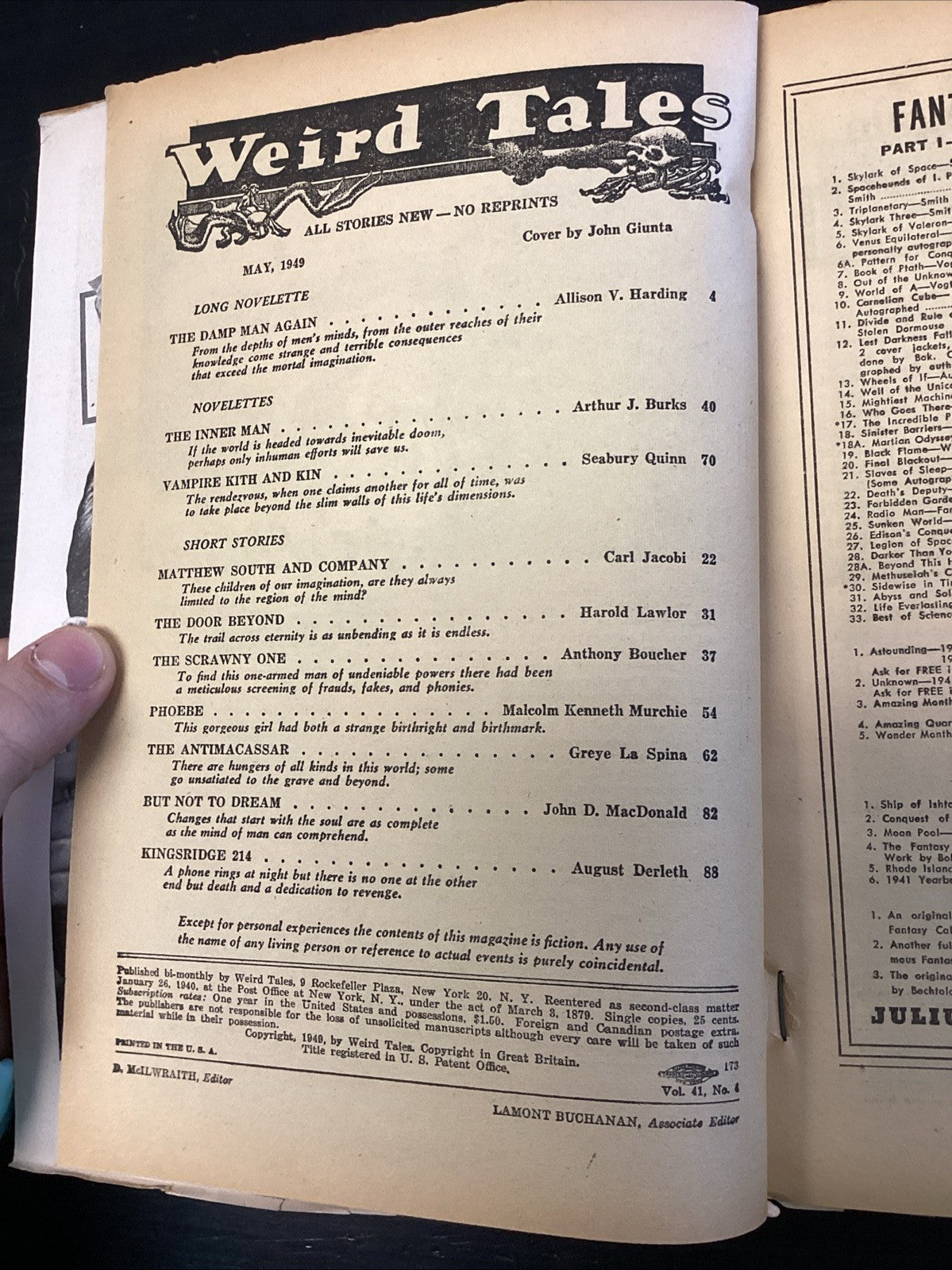 8c67045d-aaf0-44ea-9a16-51a9d86fae98