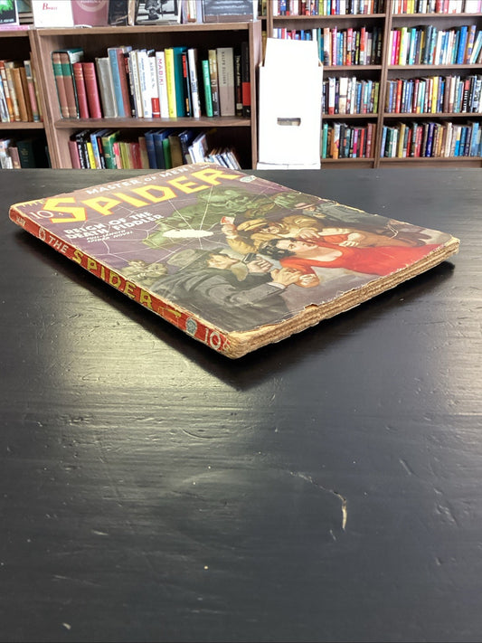 5ceec3e8-98bd-44db-86a3-3f11f098adb8