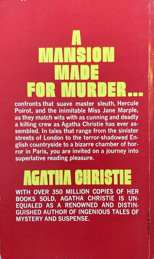 Double Sin by Agatha Christie 1974 Dell 2144 Paperback