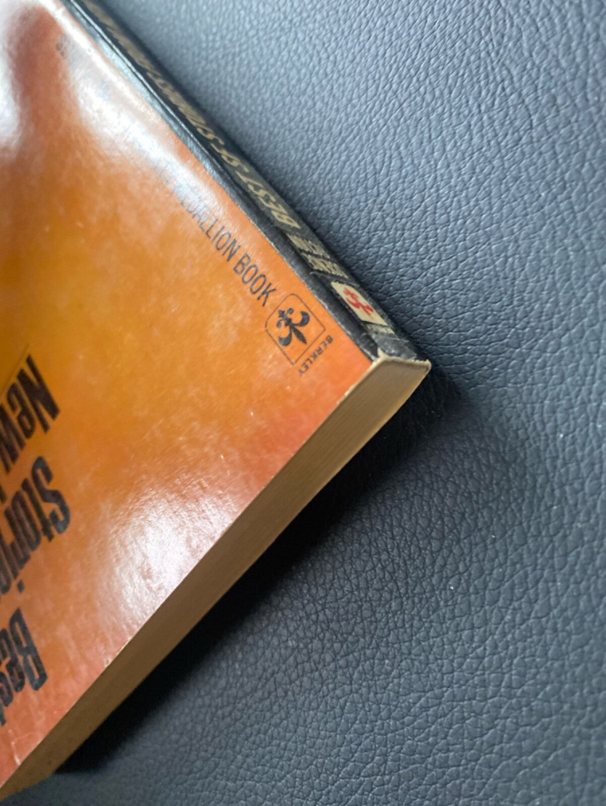 The Best SF Stories From New Worlds 3 ed. by Moorcock 1970 Berkley S1790 PB