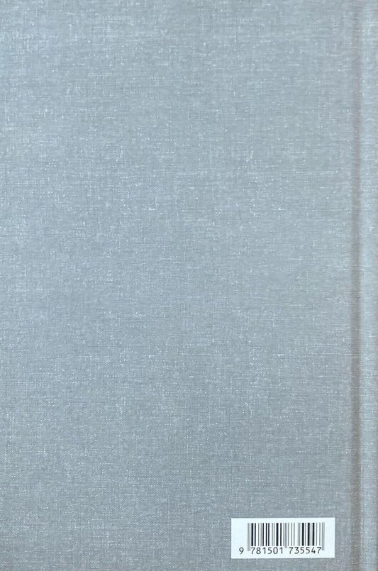 The Greater East Asia Co-Prosperity Sphere by Jeremy A. Yellen Cornell Press