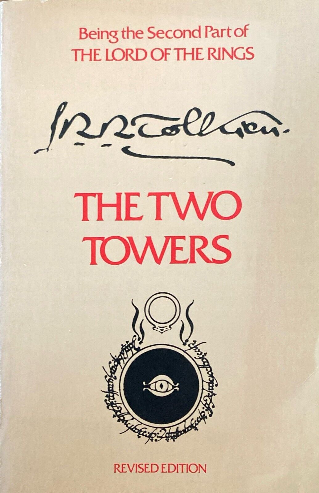 The Two Towers by J.R.R. Tolkien 1978 Houghton Mifflin Paperback