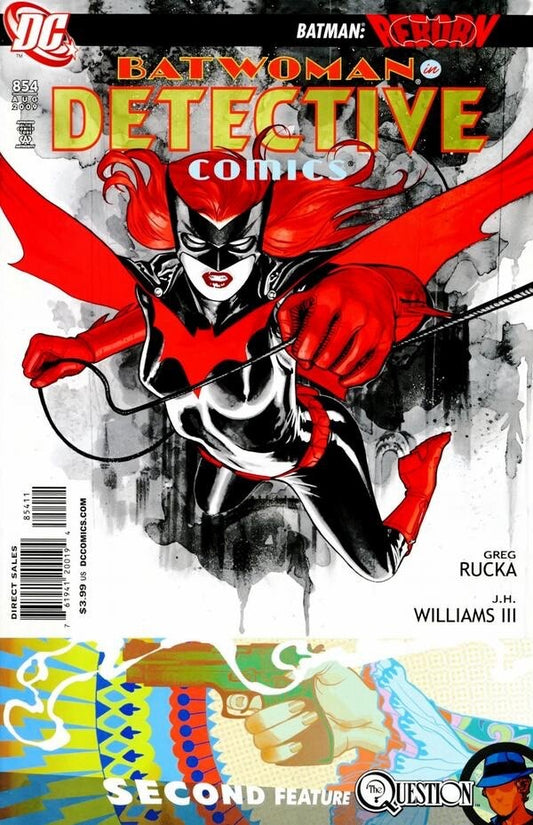 DC Comics Detective Comics #854 Modern Age 2009