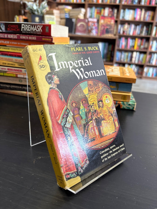 48f16ea5-ab32-4195-9e0c-5587d8427e79