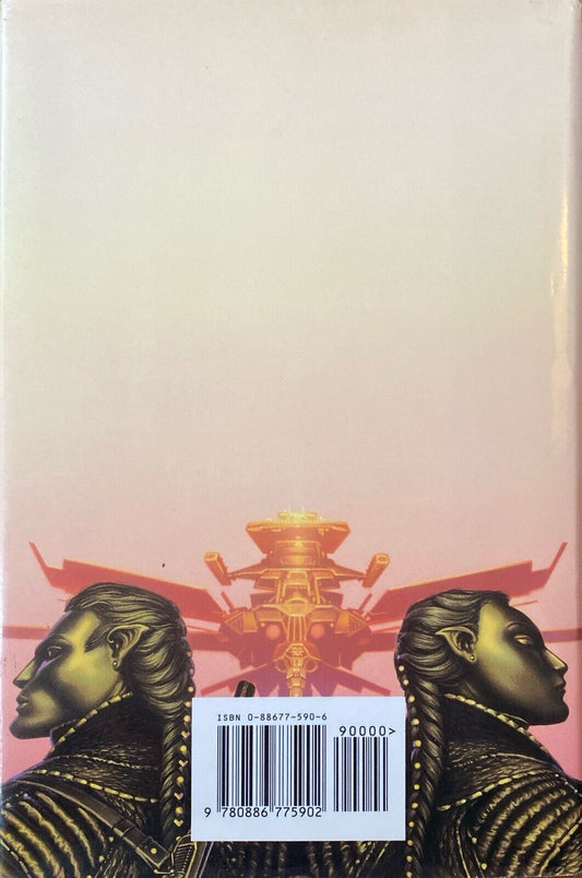 Foreigner by C.J. Cherryh 1994 Daw Hardcover