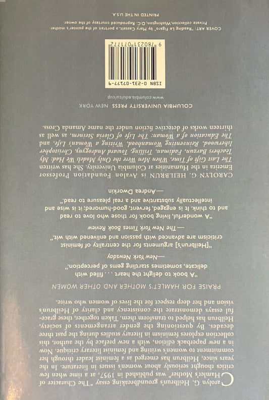 Hamlet's Mother & Other Women by Carolyn G. Heilburn 1990 Columbia Paperback