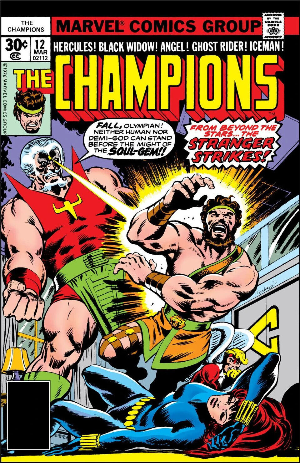 Marvel Comics The Champions #12 Bronze Age 1977