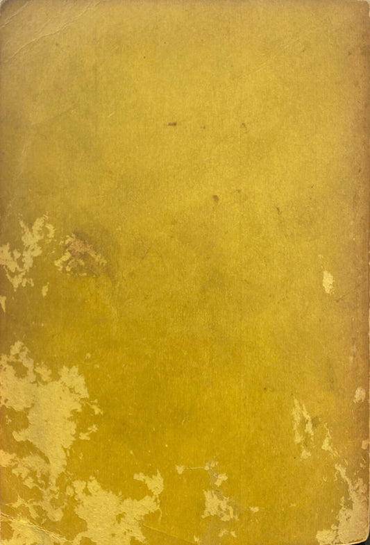 Souls Set Free 1929 Bible Institute Colportage Association Paperback