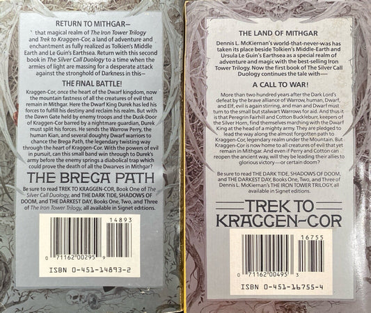 The Silver Call Duology by Dennis L. McKiernan Complete Signet Paperback