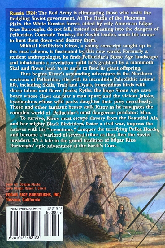 Untamed Pellucidar by Lee Strong 2018 Edgar Rice Burroughs, Inc. Paperback