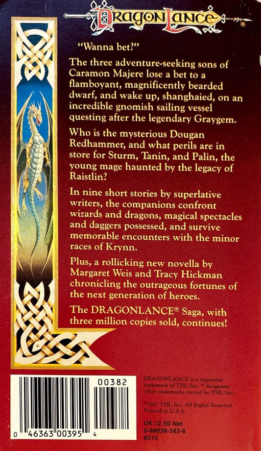 Kender, Gully Dwarves, and Gnomes by M. Weis & T. Hickman 1987 Dragonlance First