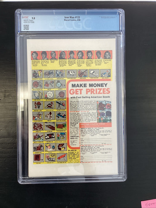 62fe586e-644b-4c22-b5c7-eea156a7b967