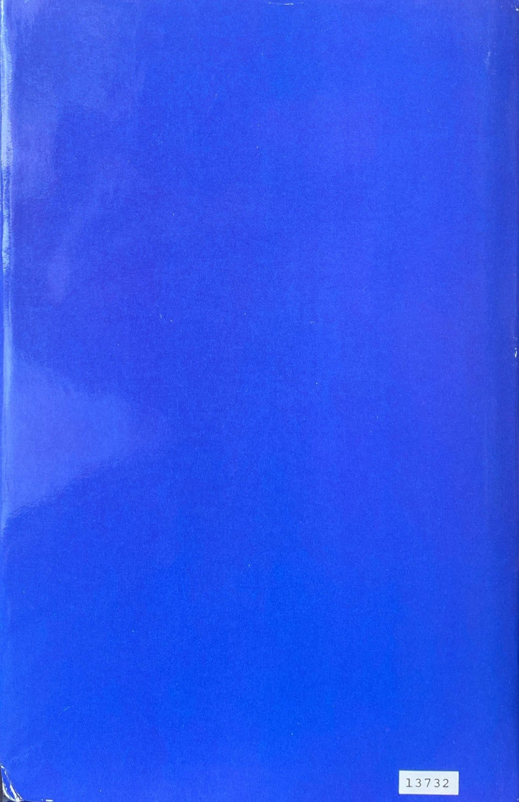 e74a7c90-804f-4ae0-9bc3-ff82e95863a8