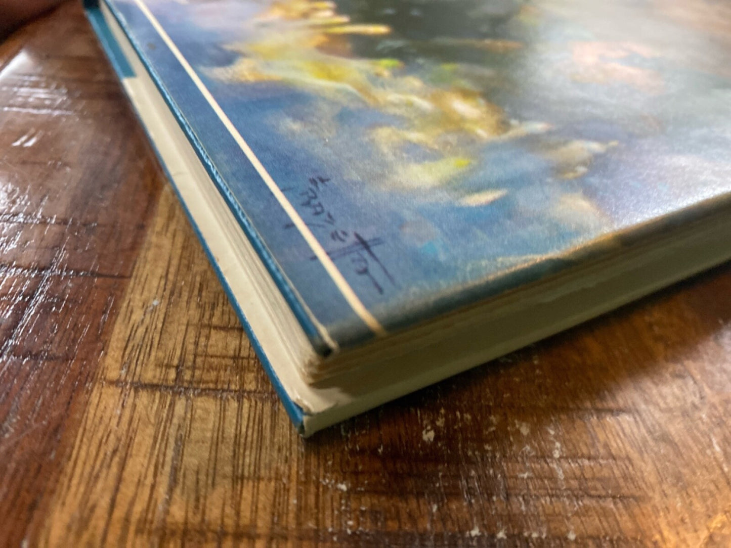Downward to the Earth by Robert Silverberg 1970 Doubleday Hardcover BCE Frazetta