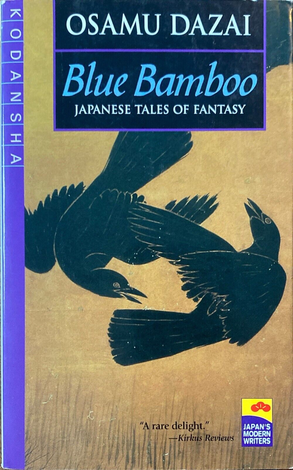 Blue Bamboo: Japanese Tales of Fantasy by Osamu Dazai 2000 Kodansha Paperback