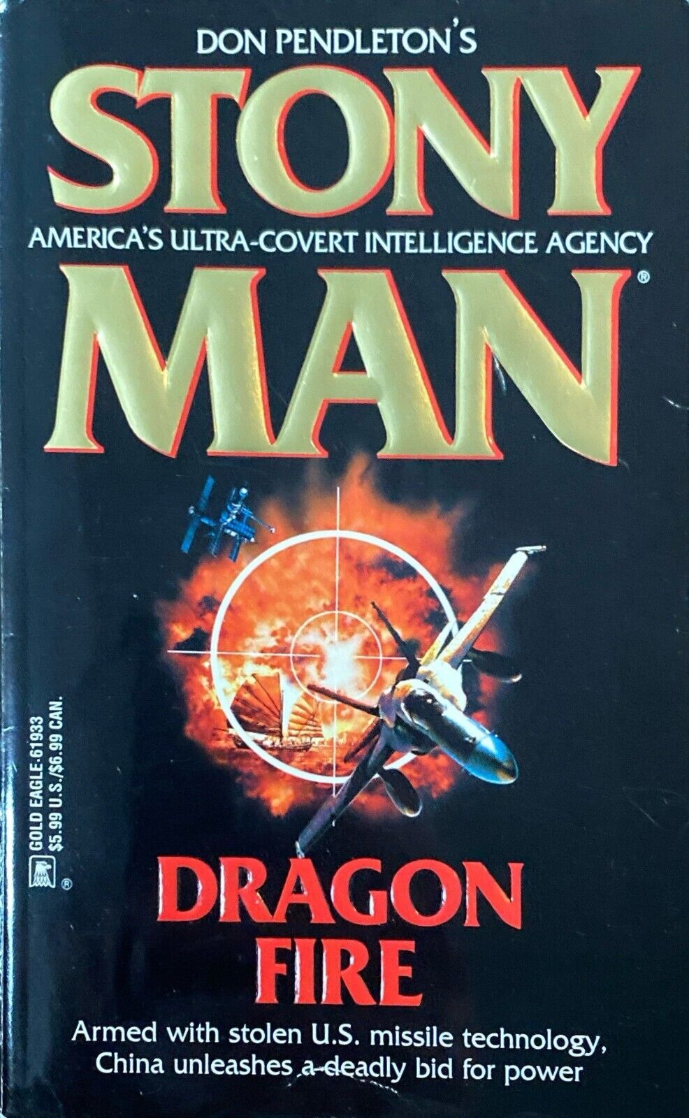 Don Pendleton's Mack Bolan - Stony Man: Dragon Fire 2000 Gold Eagle Paperback