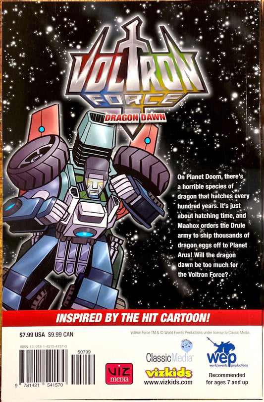 Voltron Force #5: Dragon Dawn by Brian Smith 2012 VizKids Paperback