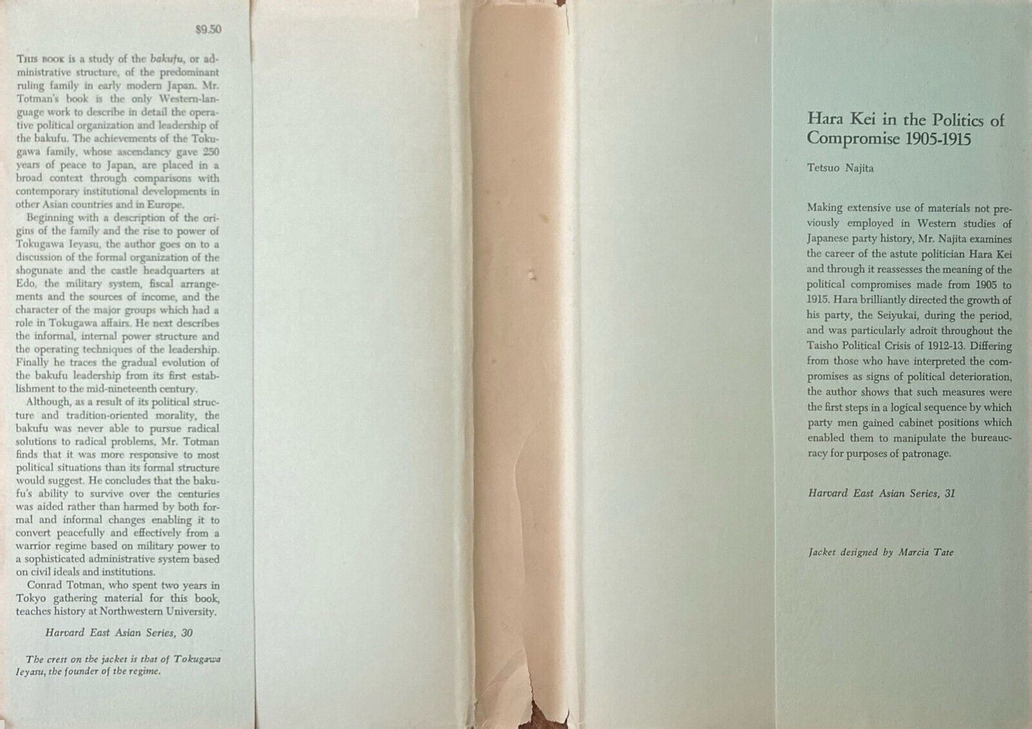 Politics in the Tokugawa Bakufu 1600-1843 by Conrad Jotman 1967 Harvard Press